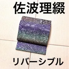 Item thumbnail for item da156d09-c5af-4517-a3b1-9d95cfc1bc12