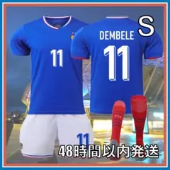 Sサイズ サッカー ユニフォーム レプリカ デンベレ 2024 フランス代表