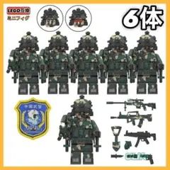 【実物】中国武装警察部隊　 17式 訓練服+ズボン　トレーニング用 今 話題 の 人気 商品 実物】中国武装警察部隊 トレーニング用