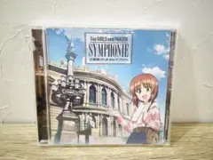 交響曲ガールズ&パンツァー CD
