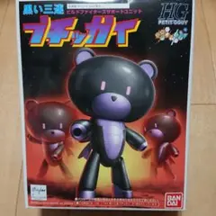 HGPG 1/144 黒い三連プチッガイ ガンプラEXPO2016 2zzhgl6 Amazon.co.jp: HGPG 1/144 黒い三連プチッガイ : ホビー