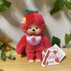 モンチッチ　栃木　ご当地　いちご　赤色　セキグチ　ぬいぐるみ Amazon.co.jp: モンチッチ 栃木 ご当地 いちご 赤色 セキグチ