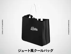 【新品/未開封品】千葉ロッテマリーンズ ジュート風クールバッグ