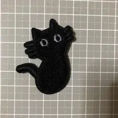 C-82黒猫の刺繍ワッペン 約8cm x 6cm