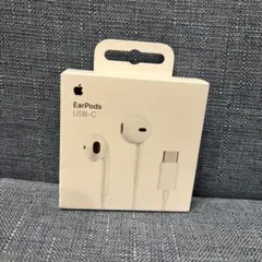 Apple EarPods USB-C