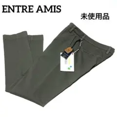 未使用品 ENTRE AMIS コットンストレッチ スラックス グレー ワッフル
