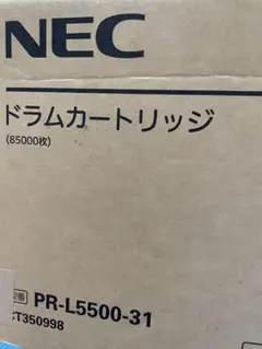 NEC ドラムカートリッジ PR-L5500-31