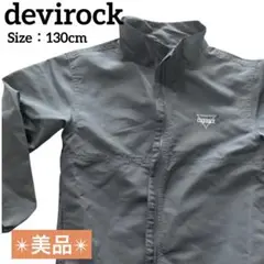 Item thumbnail for item 3f280799-0b35-493f-81f1-b1c8b67f344a