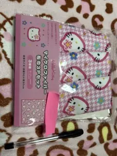 ハローキティ マイクロファイバータオル3枚セット