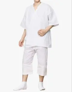 Item thumbnail for item 52afb79a-52b9-4f3d-8c57-8bb01ef082d2