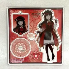 ラブライブ!サンシャイン‼︎ Aqours CLUB アクスタ　黒澤ダイヤ