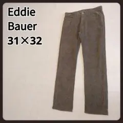 Item thumbnail for item c918ba99-01e3-4754-b142-414f8c0b21dc