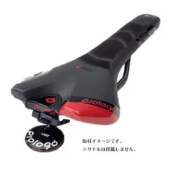 未使用‼️ Prologo プロロゴ U-LIGHT ユークリップのセット③