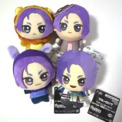 ブルーロック 御影玲王 ちびぐるみ ４種セット