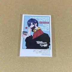 山田くんとLv999の恋をする 特典