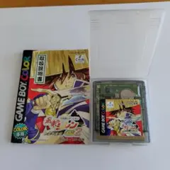 風来のシレンGB2 　砂漠の魔城　ゲームボーイカラー 取り扱い説明書付き