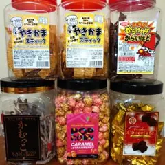 かむっこあたりめ角ポット（一味マヨ付）　8個まとめ売り　新品未開封　ボトル かむっこあたりめ角ポット（一味マヨ付） 8個まとめ売り 新品未