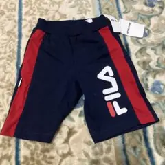 新品未使用品 フィラ ハーフパンツ 100センチ