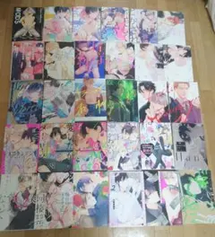 商業BL　まとめ売り①