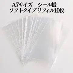 Item thumbnail for item 0a9d22ad-65d9-4127-9497-e92e104401a6