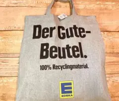 ドイツ エコバッグ EDEKA 海外 スーパー