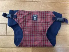 familier お食事用抱っこ紐