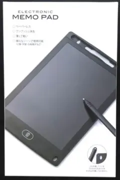 Item thumbnail for item c8eb35b1-8f25-49b5-bacd-73a0a954b23b