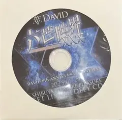 DAVID 7/29 セットリストCD