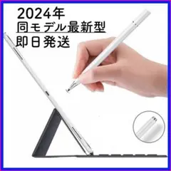 Item thumbnail for item 3c0ecc0c-8e8b-4e8e-ac24-dd2c1718e7d2