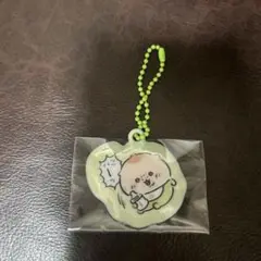 Item thumbnail for item d0e7d9a2-26f6-4aec-b64d-0c5759959ecf