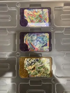 ポケモンフレンダ　3枚セット