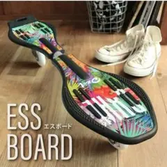 美品❤DABADA エスボード ESSボード 子供 プロテクター カラフル