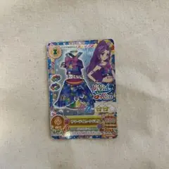 サマーデイムーンドレス アイカツカード
