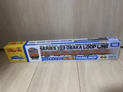 Item thumbnail for item 74e026ee-b30e-49d8-a048-74b5554df436