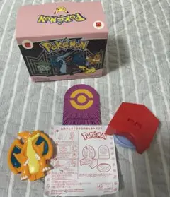 マクドナルド　ハッピーセット　ポケモン　第2弾　メガリザードン　ひみつのおもちゃ