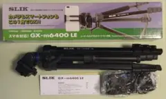 Item thumbnail for item 9b95cc05-aa77-4200-934e-3d05d75490ca