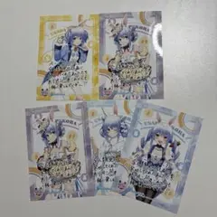 兎田ぺこら アニメイト ブロマイド