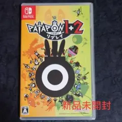 【新品未開封　Switch】 パタポン1＋2 リプレイ