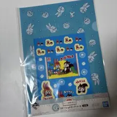 Item thumbnail for item e912eca4-f5df-4c88-a774-52390ce33e63