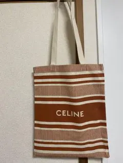 Celine セリーヌ　トリオンフ　トートバッグ　エコバッグ　S