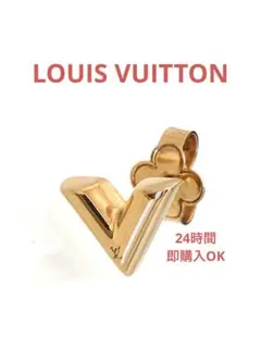 Item thumbnail for item 5b392e46-daa3-4e15-9a5f-7ac414bef53b