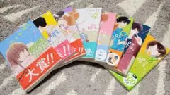 即購入不可❌【２口発送】凪のお暇♥️１巻～８巻セット