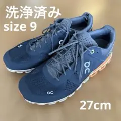 Onスニーカー