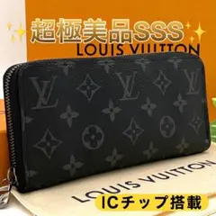 Item thumbnail for item bc3e784f-5624-4478-9789-e52c29b3b447