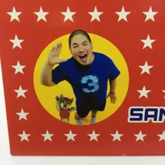 Item thumbnail for item 45914628-22a9-4581-b2bd-89eb9e68b785