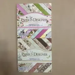 Paper Designer ペーパークラフト用紙セット