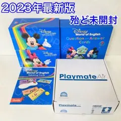 Item thumbnail for item 14f80367-bbb7-4f66-b359-497961cfaf71