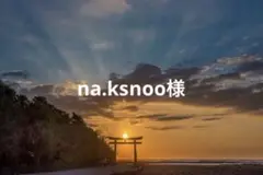 Item thumbnail for item ecdb7315-51bf-48b3-8b7a-ef67150f374f