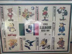 1993 J.LEAGUE KICK OFF パズル