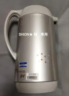 Item thumbnail for item 82870971-7d04-4dc7-b081-c91760962498